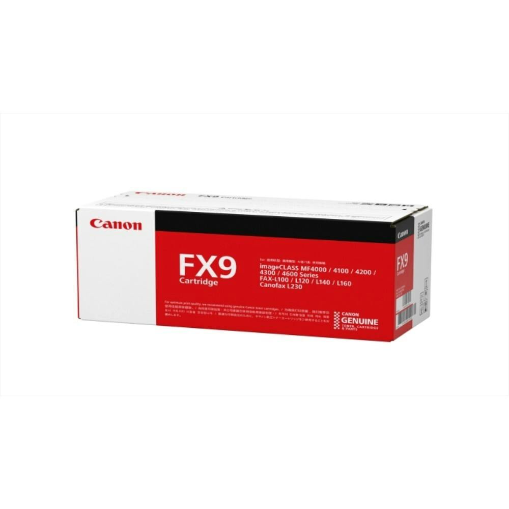 FX-9カートリッジ CRG-FX9 目安在庫=△ オフィス機器 FX-9カートリッジ CRG-FX9 目安在庫=△ オフィス機器