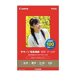 GL-1012L100 写真用紙・光沢 ゴールド 2L判 100枚 目安在庫=○ プリンター用紙・コピー用紙 GL-1012L100 写真用紙・光沢 ゴールド 2L判 100枚 目安在庫=○ プリンター用紙・コピー用紙