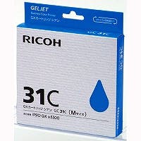 GXカートリッジシアン GC31C 515744 目安在庫=○ インクカートリッジ・インクリボン GXカートリッジシアン GC31C 515744 目安在庫=○ インクカートリッジ・インクリボン