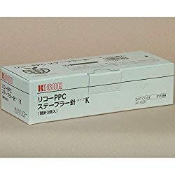 リコーPPCステープラー針 タイプK 目安在庫=△ インクカートリッジ・インクリボン リコーPPCステープラー針 タイプK 目安在庫=△ インクカートリッジ・インクリボン