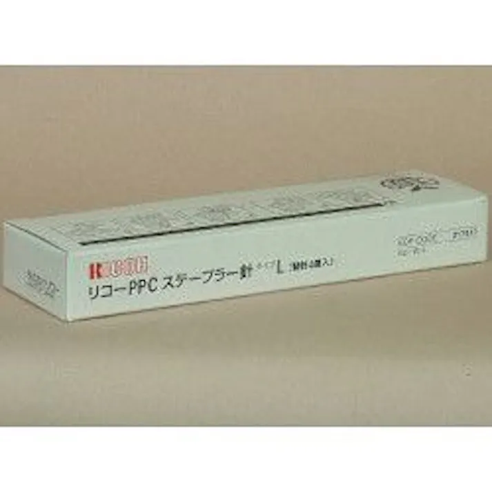 リコーPPCステープラー針 タイプL