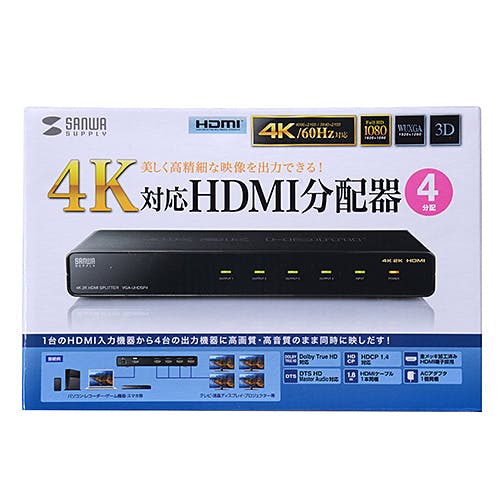 4K2K対応HDMI分配器(4分配) VGA-UHDSP4 目安在庫=△ パソコン・周辺機器 4K2K対応HDMI分配器(4分配) VGA-UHDSP4 目安在庫=△ パソコン・周辺機器