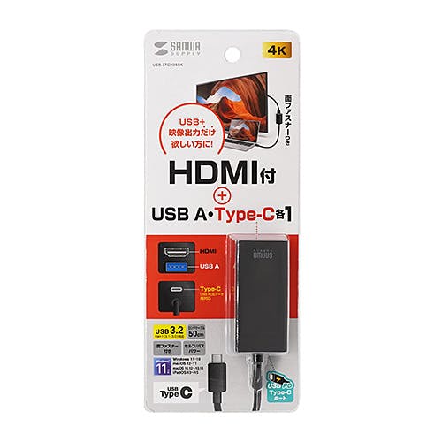 USB-3TCH35BK USB Type-Cハブ付き HDMI変換アダプタ 目安在庫=△ パソコン・周辺機器 USB-3TCH35BK USB Type-Cハブ付き HDMI変換アダプタ 目安在庫=△ パソコン・周辺機器
