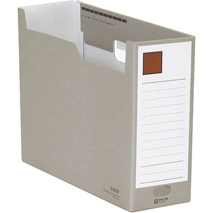 キングジム Gボックス グレー