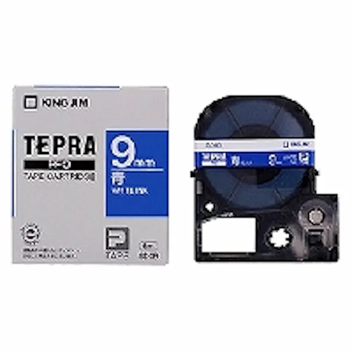 PROテープカートリッジ カラーラベル ビビッド SD9B 9mm幅 青/白文字 目安在庫=△
