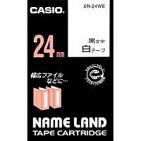 ネームランドテープ 24ミリ 白地に黒文字 XR-24WE 目安在庫=○ プリンター用紙・コピー用紙 ネームランドテープ 24ミリ 白地に黒文字 XR-24WE 目安在庫=○ プリンター用紙・コピー用紙