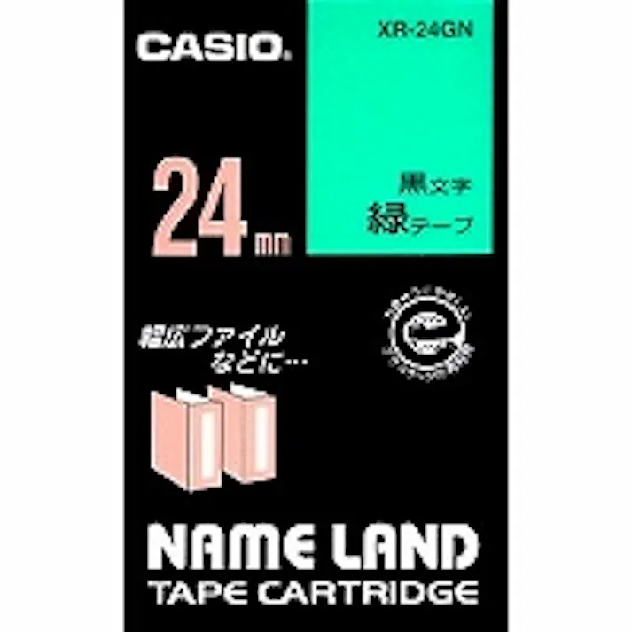 ネームランドテープ 24ミリ 緑地に黒文字 XR-24GN 目安在庫=△