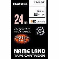 ネームランド マグネットテープ 24mm幅(白テープ/黒文字) 目安在庫=△ プリンター用紙・コピー用紙 ネームランド マグネットテープ 24mm幅(白テープ/黒文字) 目安在庫=△ プリンター用紙・コピー用紙