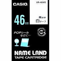 ネームランドテープ 46ミリ 白地に黒文字 XR-46WE 目安在庫=△ プリンター用紙・コピー用紙 ネームランドテープ 46ミリ 白地に黒文字 XR-46WE 目安在庫=△ プリンター用紙・コピー用紙