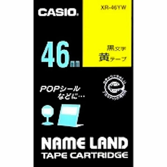 ネームランドテープ 46ミリ 黄地に黒文字 XR-46YW