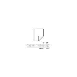 A6ペーパーカセット(感熱紙)20カセット入り C-211 目安在庫=○ プリンター用紙・コピー用紙 A6ペーパーカセット(感熱紙)20カセット入り C-211 目安在庫=○ プリンター用紙・コピー用紙