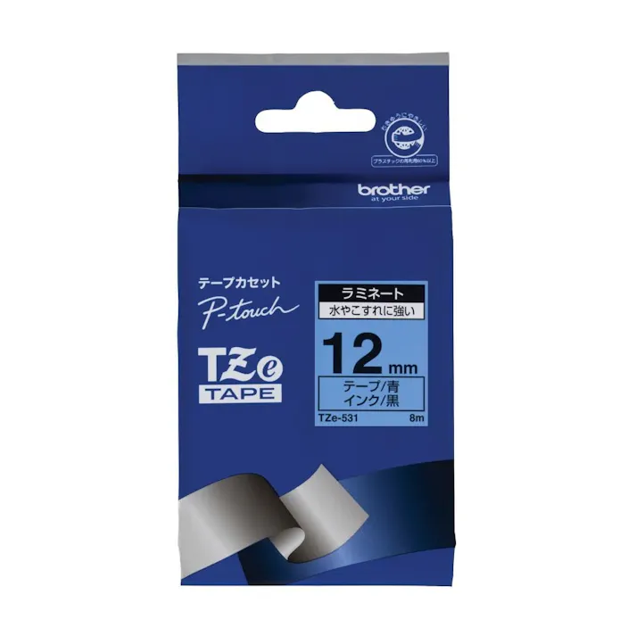 ラミネートテープ TZe-531 目安在庫=△