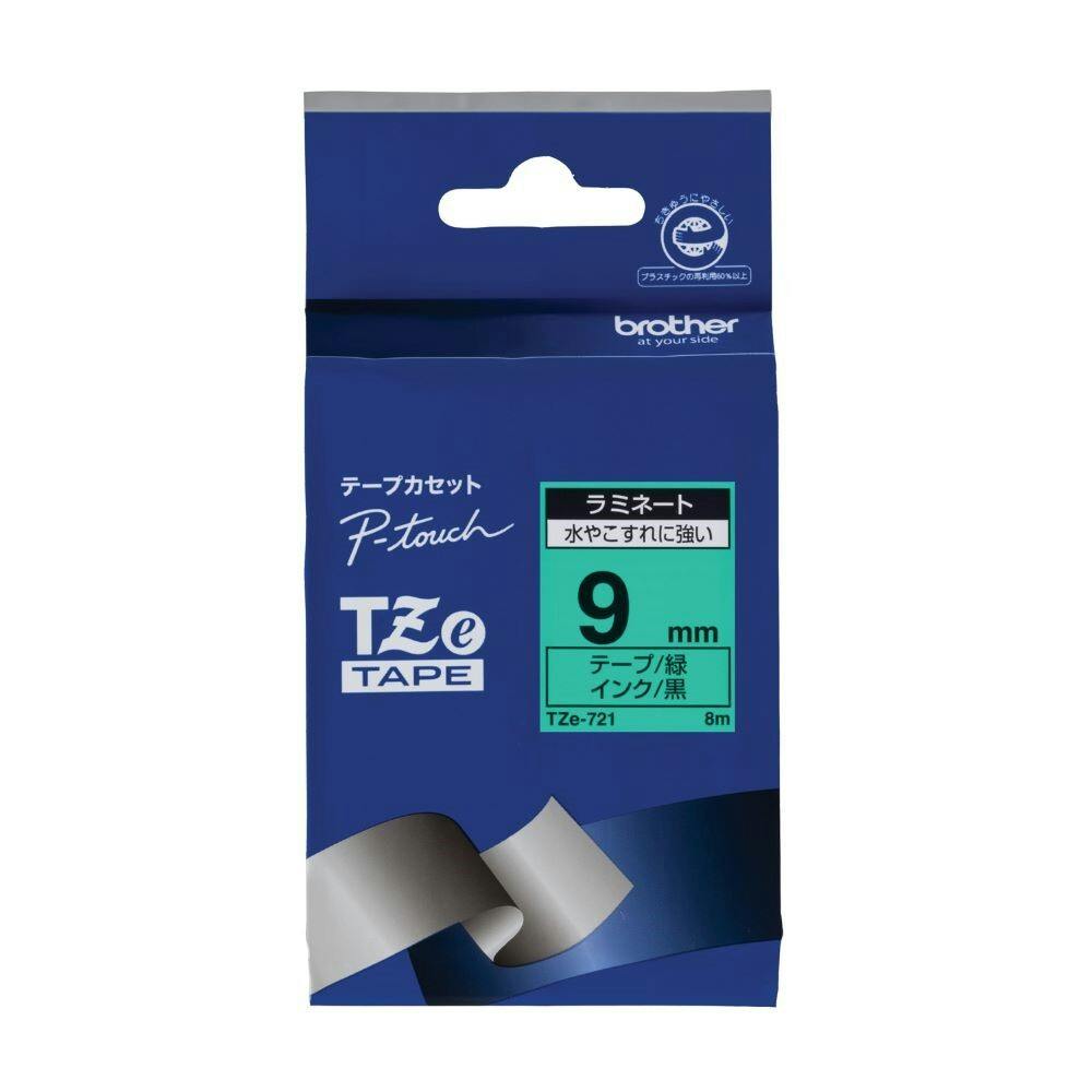 ラミネートテープ TZe-721 インクカートリッジ・インクリボン ラミネートテープ TZe-721 インクカートリッジ・インクリボン
