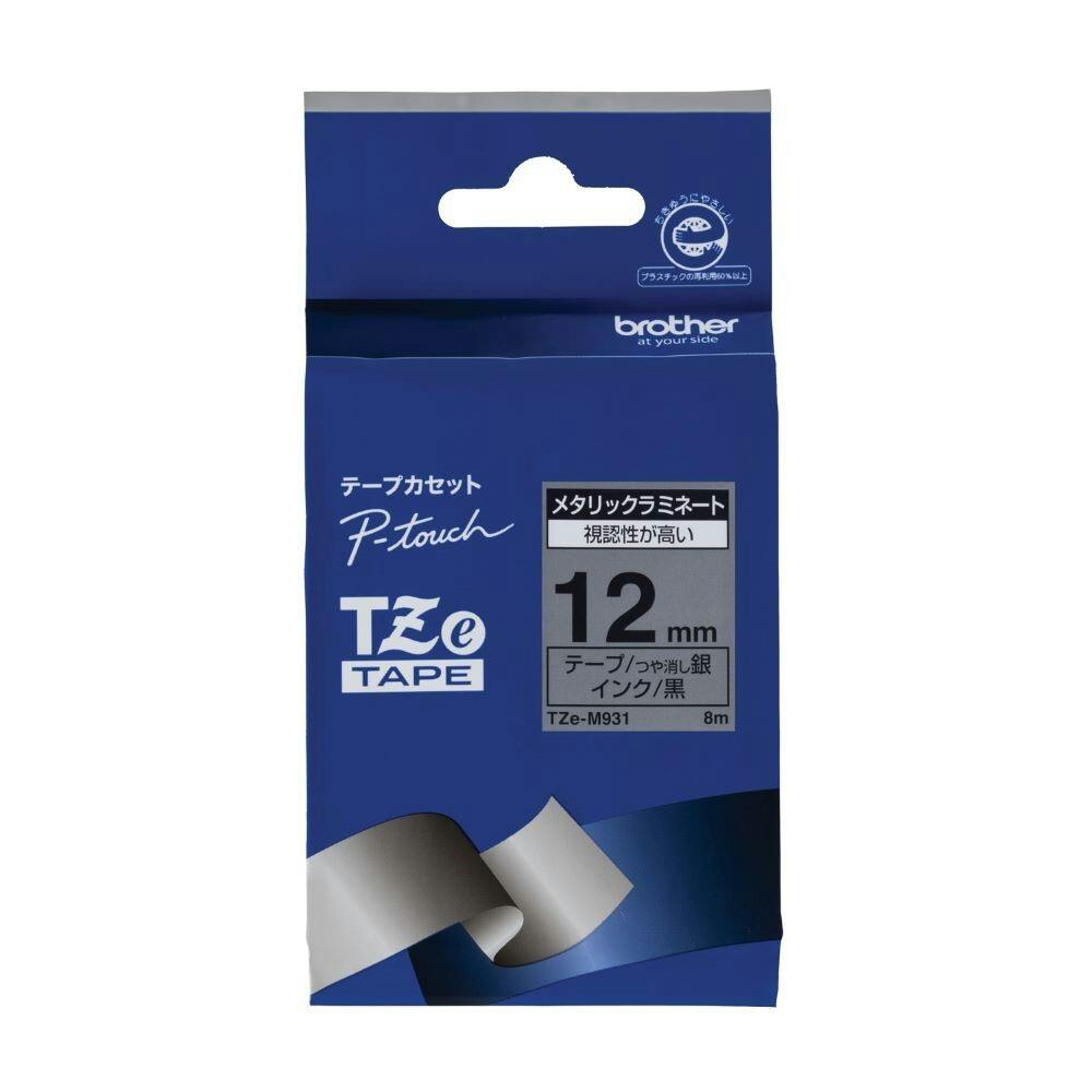 ラミネートつや消し銀テープ TZe-M931 目安在庫=△ インクカートリッジ・インクリボン ラミネートつや消し銀テープ TZe-M931 目安在庫=△ インクカートリッジ・インクリボン