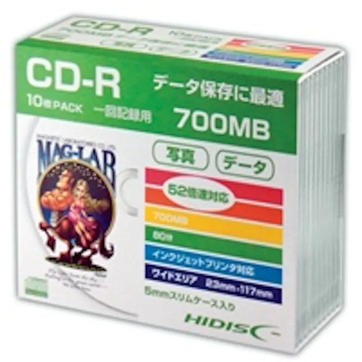 メディアディスク CD-R 10枚入 (1ケース(10枚入り)) 目安在庫=△