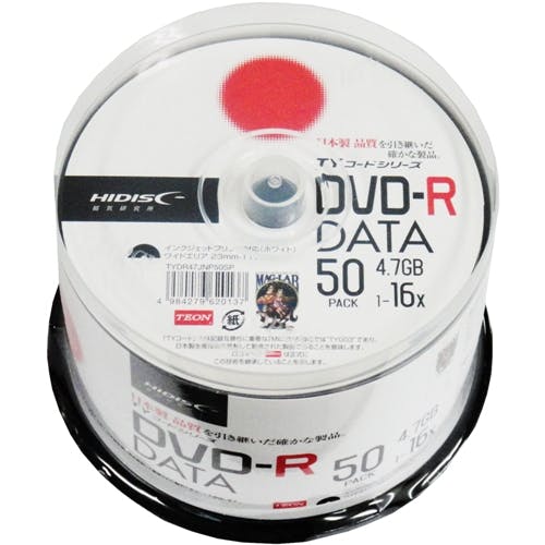 HI DISC DVD-R データ用 高品質 50枚入 目安在庫=△ テレビ・AV機器 HI DISC DVD-R データ用 高品質 50枚入 目安在庫=△ テレビ・AV機器
