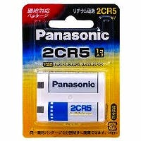 2CR-5W リチウム電池 目安在庫=○ テレビ・AV機器 2CR-5W リチウム電池 目安在庫=○ テレビ・AV機器