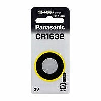 コイン形リチウム電池 CR1632 目安在庫=△ テレビ・AV機器 コイン形リチウム電池 CR1632 目安在庫=△ テレビ・AV機器