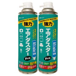 MS2-ADPRODME-2P 強力 エアダスターPRO(苦み成分入り)2本パック 目安在庫=○ インテリア雑貨・生活雑貨 MS2-ADPRODME-2P 強力 エアダスターPRO(苦み成分入り)2本パック 目安在庫=○ インテリア雑貨・生活雑貨