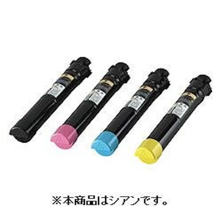 LPC3T16CV 環境推進トナー(シアン) LP-S9000用 16000ページ対応