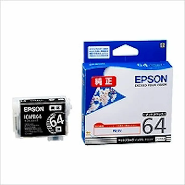 ICMB64 PX-5V用 インクカートリッジ(マットブラック) 目安在庫=△