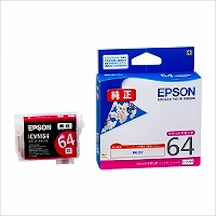 ICVM64 PX-5V用 インクカートリッジ(ビビッドマゼンタ)