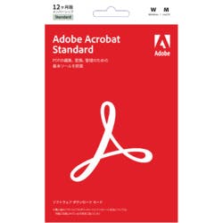 Acrobat Standard 1年版(対応OS:WIN & MAC) パソコン・周辺機器 Acrobat Standard 1年版(対応OS:WIN & MAC) パソコン・周辺機器