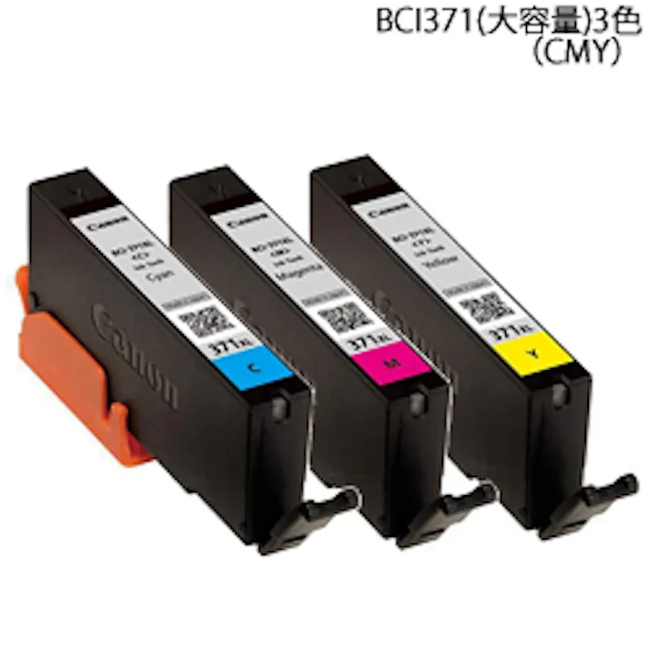 【安心のメーカー純正】 BCI371(大容量) 3色(CMY)セット 目安在庫=△