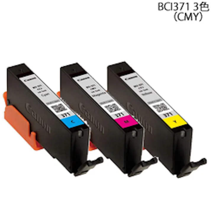 【安心のメーカー純正】 BCI371 3色(CMY)セット 目安在庫=△