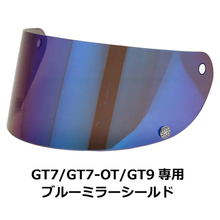 ネオライダース バイク ヘルメット GT7/GT7-OT共通 専用シールド ブルーミラー 族ヘル ばいくへるめっと ばいく へるめっと バイクへるめっと ばいくヘルメット