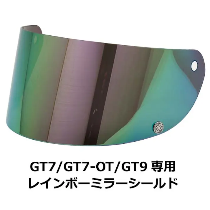 ネオライダース バイク ヘルメット GT7/GT7-OT共通 専用シールド レインボーミラー 族ヘル ばいくへるめっと ばいく へるめっと バイクへるめっと ばいくヘルメット