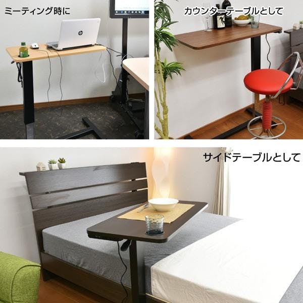 ARTTOWN】サイドテーブル レジェンド / オーク / 【配送_A