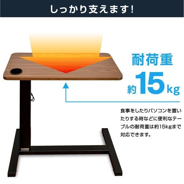 ARTTOWN】サイドテーブル レジェンド / オーク / 【配送_A