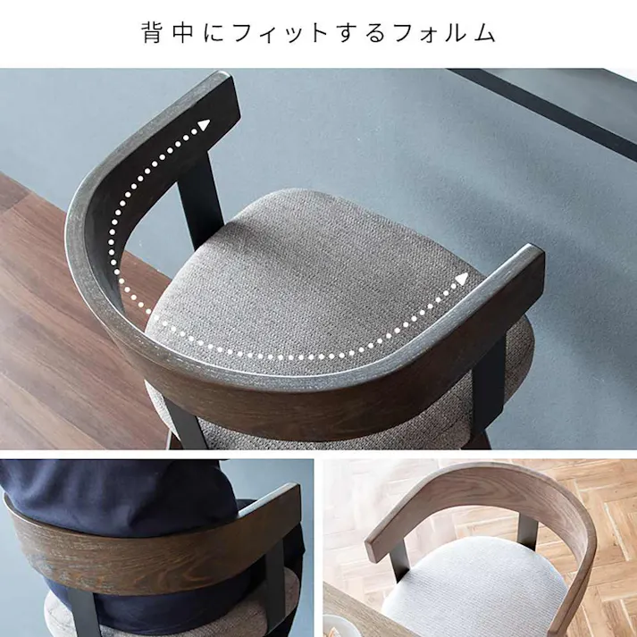 バーチェア Satio(サティオ) 合成皮革 ファブリック ウレタン 天然木突板貼り合板 スチール 360度回転 ベージュ ナチュラル ブラウン ブラック knc-j3193