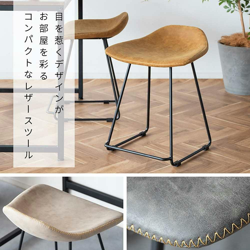 スツール H ⭐︎送料込み⭐︎ 同色2脚組】スツール1806【送料無料】ブルー | NOCEノーチェ 家具