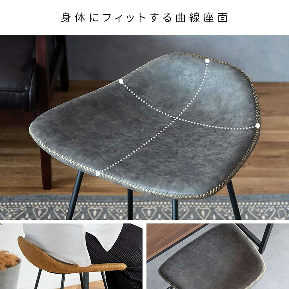 宮武製作所 MIYATAKE スツール Filant（フィラント）キャメル | 椅子