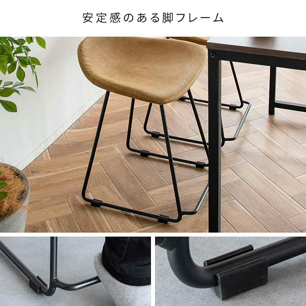 宮武製作所 MIYATAKE スツール Filant（フィラント）キャメル | 椅子