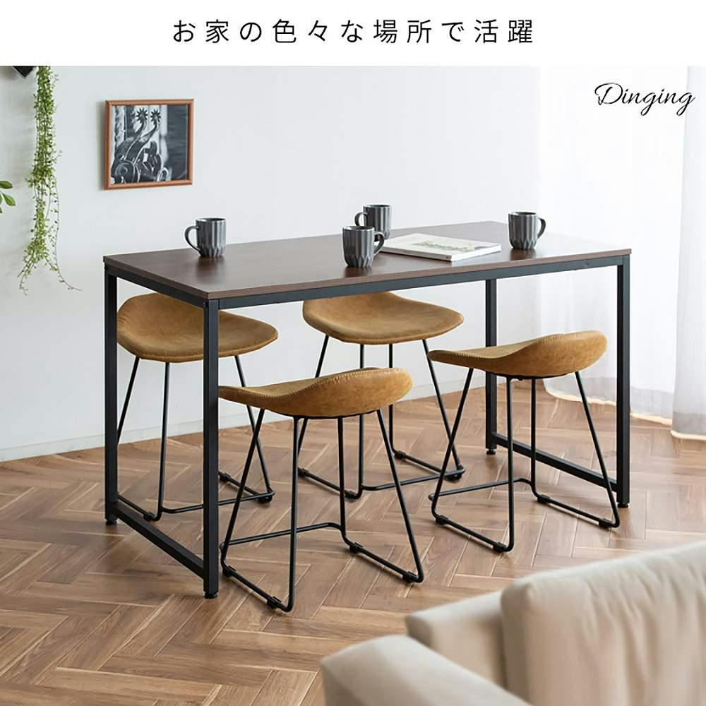 宮武製作所 MIYATAKE スツール Filant（フィラント）キャメル | 椅子