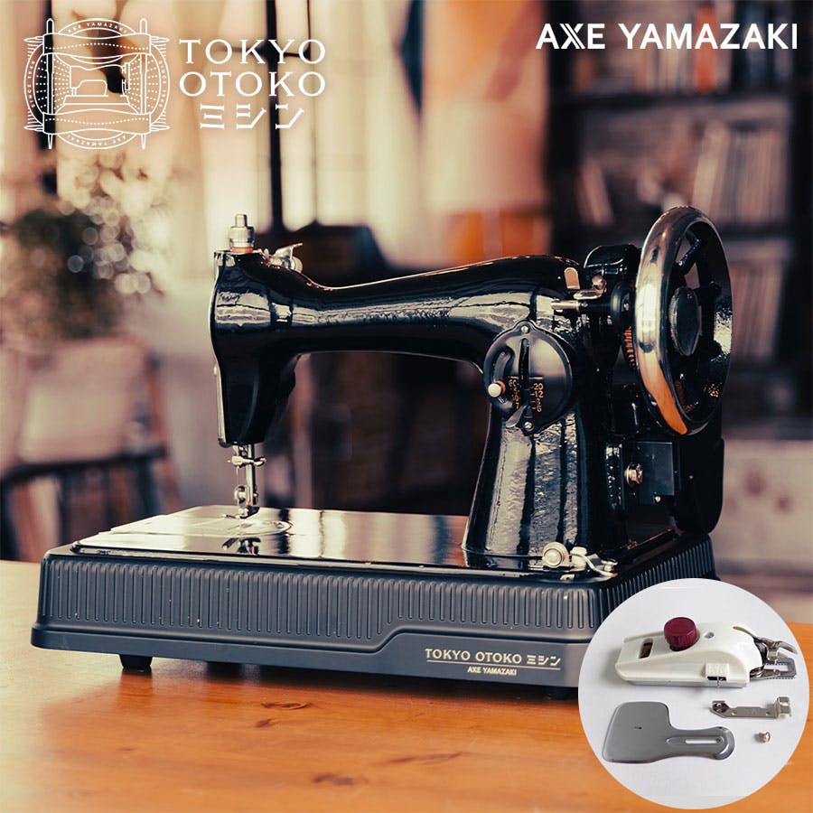 TOKYO OTOKO ミシン OM-01 電動ミシン アックスヤマザキ フットコントローラー付 ミシン本体 レザークラフト アンティーク 黒 ブラック 東京 生活家電 TOKYO OTOKO ミシン OM-01 電動ミシン アックスヤマザキ フットコントローラー付 ミシン本体 レザークラフト アンティーク 黒 ブラック 東京 生活家電