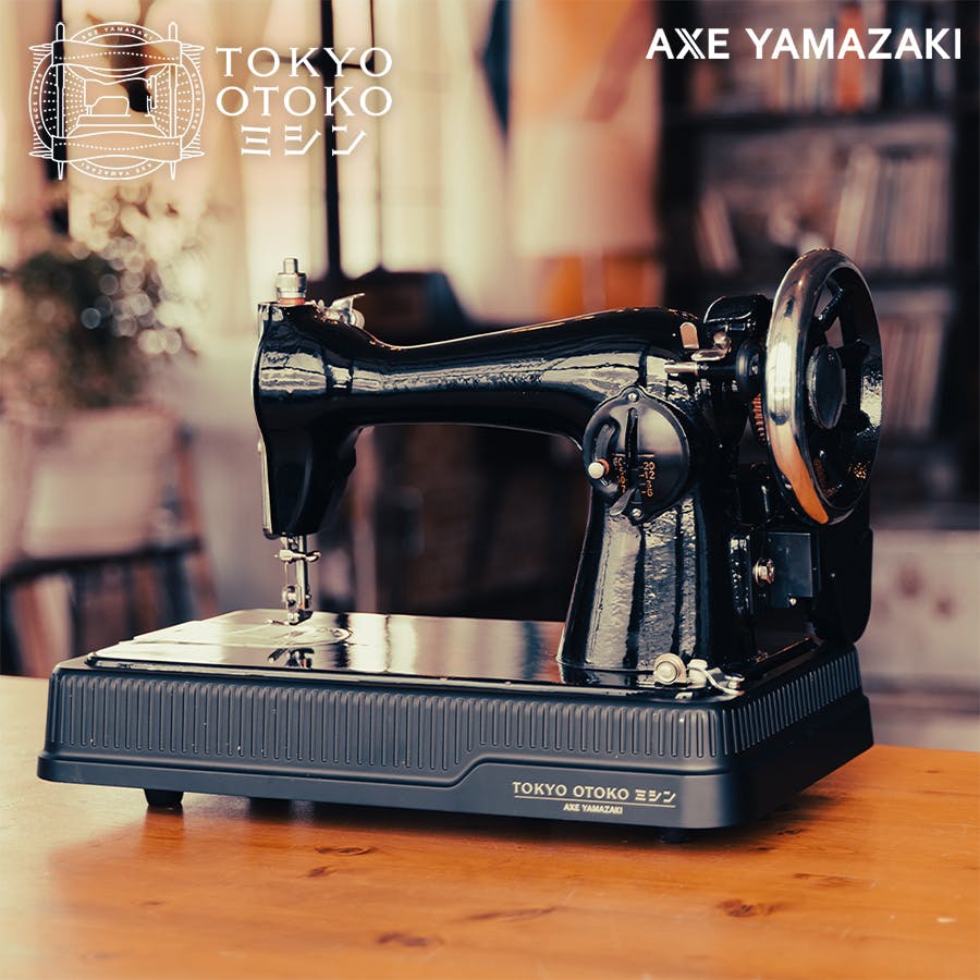 TOKYO OTOKO ミシン OM-01 電動ミシン アックスヤマザキ フットコントローラー付 ミシン本体 レザークラフト アンティーク 黒 ブラック 東京 生活家電 TOKYO OTOKO ミシン OM-01 電動ミシン アックスヤマザキ フットコントローラー付 ミシン本体 レザークラフト アンティーク 黒 ブラック 東京 生活家電