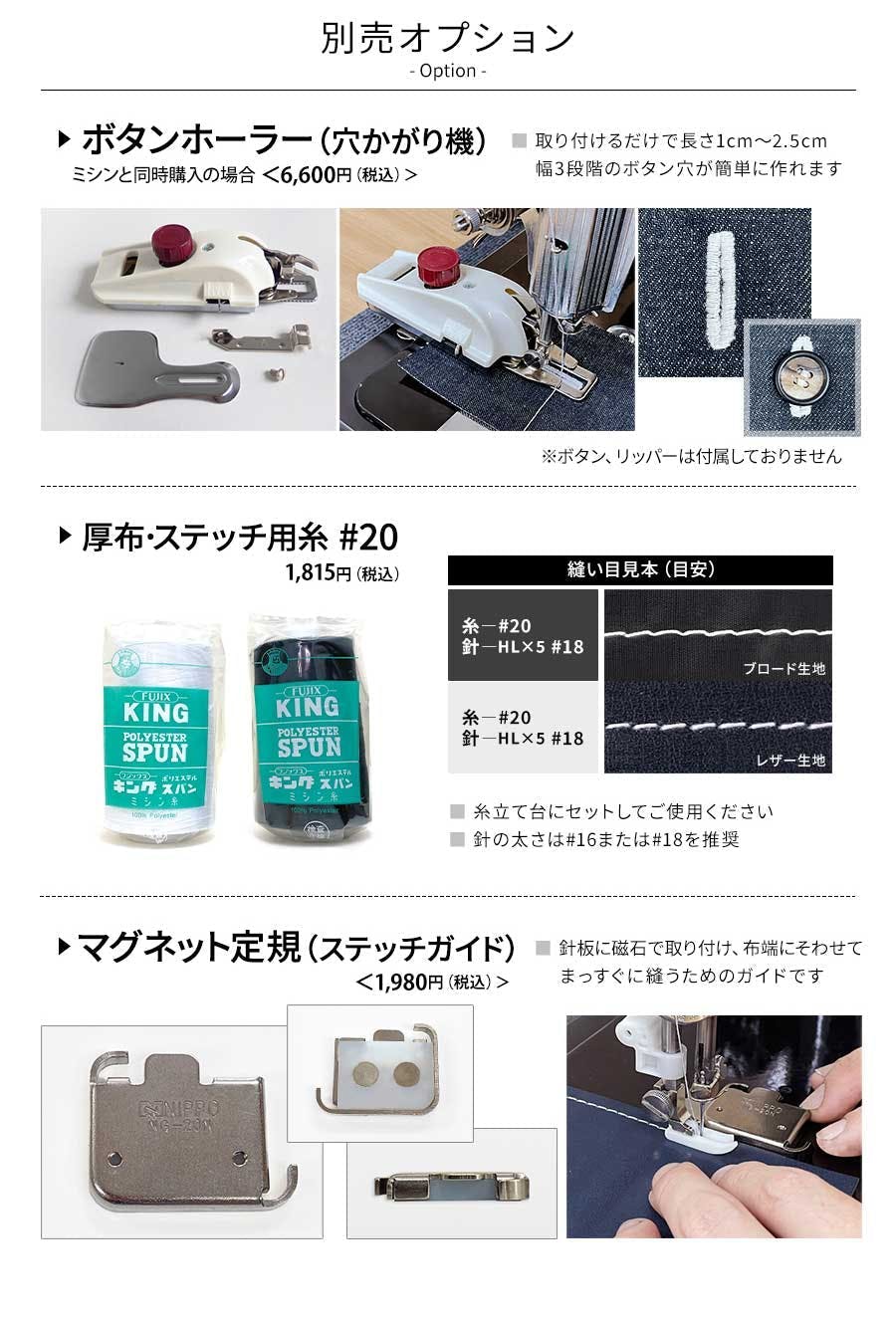 4箱　ワム　新品未使用　DMK　スティック EPSON（エプソン） インクカートリッジ｜ICC86｜[通販]ケーズデンキ