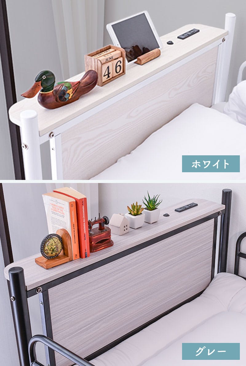 【ぷらまい】ベッド　送料　長野県まで 楽天市場】ウォーターベッド MORNING FLOWER 8 モーニング