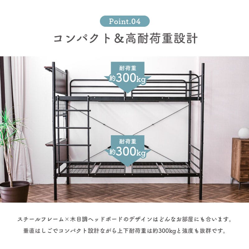 専用ページ　2個 31-bE2u7MDL.jpg