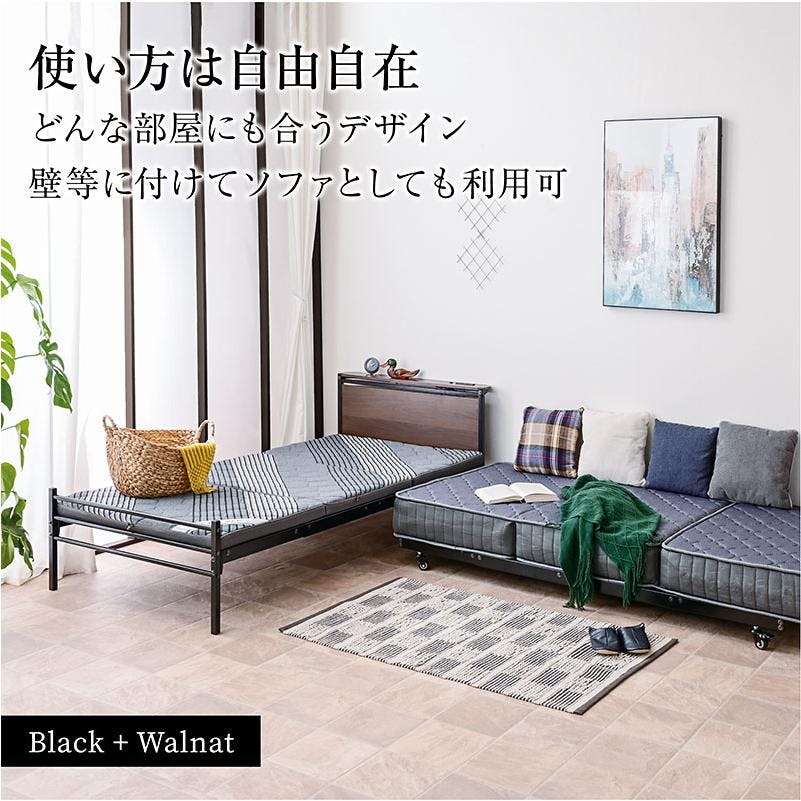 ARTTOWN】二段ベッド 2段ベッド 親子ベッド スチールベッド シングル