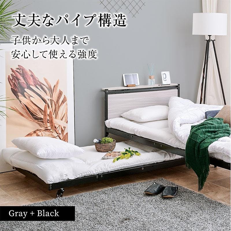 金属製　鹿の親子2体セット 親子ベッド 二段ベッド 2段ベッド シングルベッド ベッド