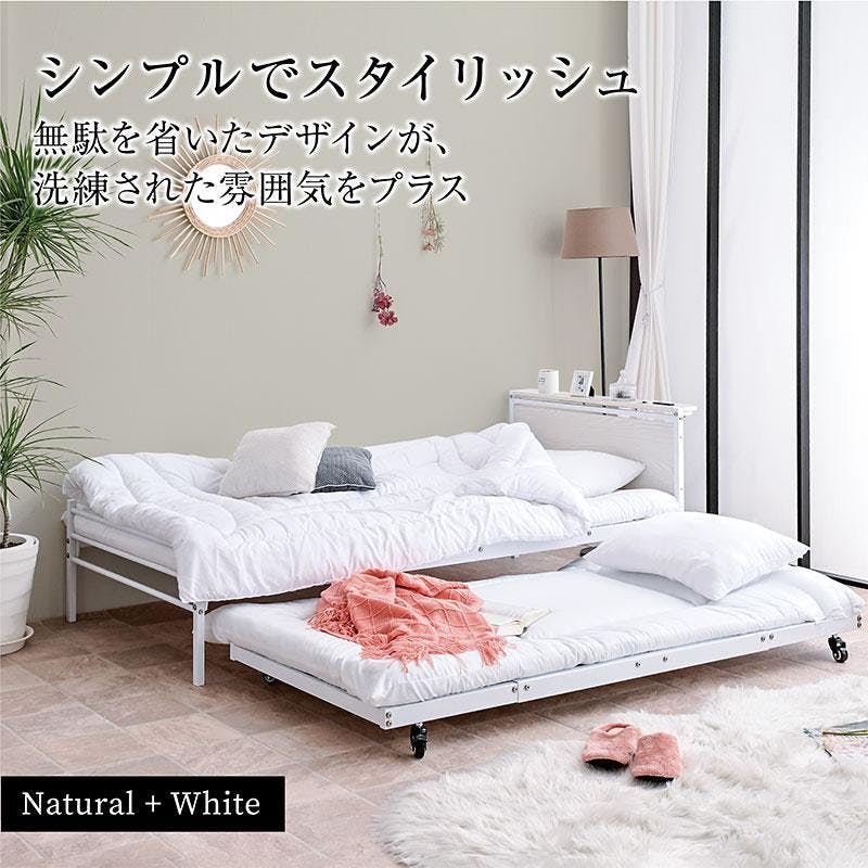 ARTTOWN】二段ベッド 2段ベッド 親子ベッド スチールベッド シングル