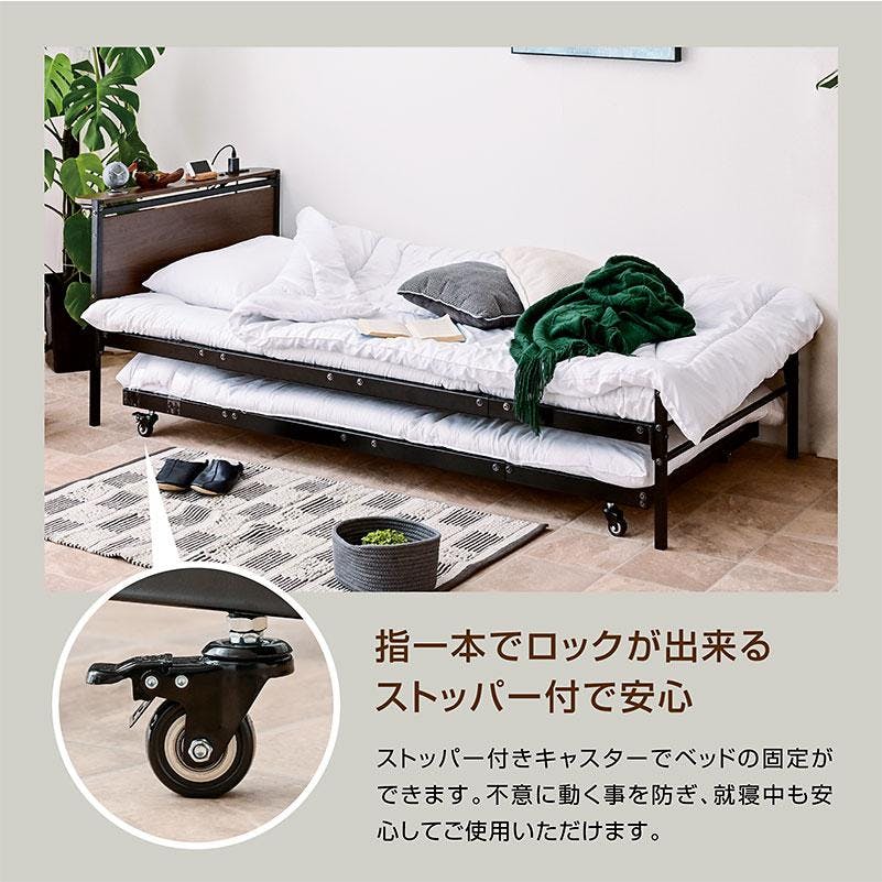 ARTTOWN】二段ベッド 2段ベッド 親子ベッド スチールベッド シングル