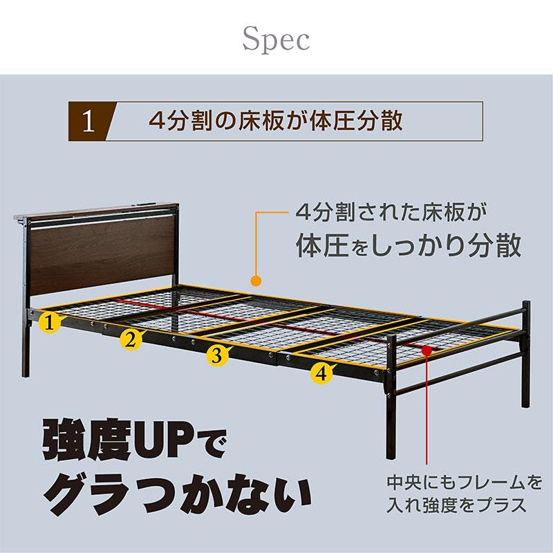 ARTTOWN】二段ベッド 2段ベッド 親子ベッド スチールベッド シングル