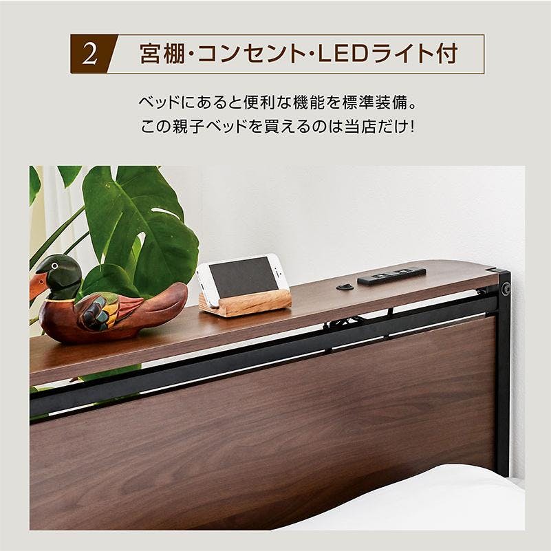 ARTTOWN】二段ベッド 2段ベッド 親子ベッド スチールベッド シングル