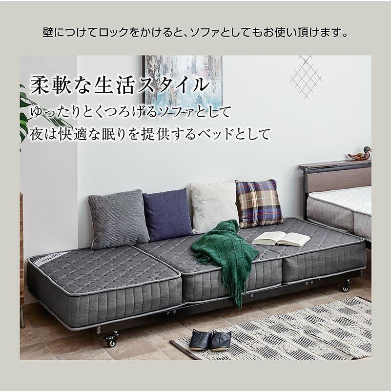 ARTTOWN】二段ベッド 2段ベッド 親子ベッド スチールベッド